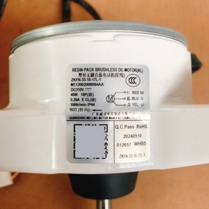 Motor de Ventilador Exterior para Aire Acondicionado TCL ZKFN-33-10-17L-1, DC Sin Escobillas, 45W, 310V, 1000 RPM, IP44 - Product Image 1