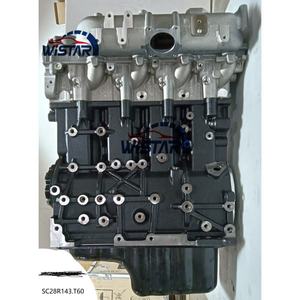 गर्म चलने वाला परीक्षण इंजन S28r143.q5a <span class=keywords><strong>2</strong></span>.8t L4 लंबा ब्लॉक नंगे इंजन - Product Image 3