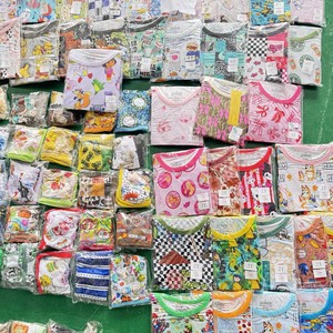 Artículos Occidentales para Bebés, Fabricantes de Ropa para Bebés, Pijamas de Bambú para Bebés, Stock Secreto, Reciba Pijamas de Bambú para Bebés - Product Image 1