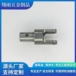 Pièces en fer usinées sur mesure, forme ronde, diamètre max. 20 mm, finition de précision, composants de quincaillerie pour applications personnalisées - Product Image 2