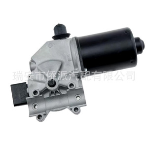Moteur d'essuie-glace Renault 288100236R 12V, moteur d'essuie-glace électrique en métal, pièce de rechange - Product Image 3