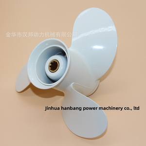 Hélice hors-bord <span class=keywords><strong>Yamaha</strong></span> 9 1/4 * 9-J pour accessoires de propulseur de bateau gonflable 15/18 Hp avec de nouvelles lames de pagaie de moteur d'état - Product Image 5