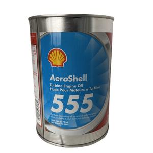 Huile de turbine Aeroshell Shell Fluid GREASE 33 6 5 7 14 22 41 58 64/W120/W15w-50 Sport Plus 4 2380/W100/750/308/560/500/555/12/31 - Product Image 4