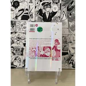 โอชิ โนะ โค เล่ม 2 ปกแบบพิเศษ พร้อมอนิเมชั่นชิคิชิ ผลิตจากเวียดนาม - Product Image 1