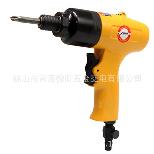 Tournevis pneumatique Sea Shark 10HV, poignée pistolet, 0,8-2,0 Nm, vitesse réglable, bidirectionnel, échappement arrière - Product Image 5