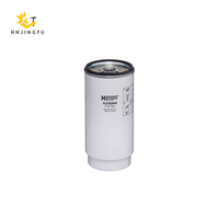 Filtro Separador de Agua y Combustible H356WK, OE 9604770003, Referencia Cruzada PL420/7 FS20071, para Repuestos de Camiones Pesados Actros