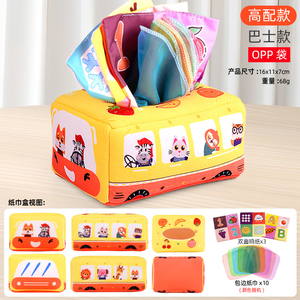 Juegos de desarrollo temprano, cajas de pañuelos para bebés, juguetes, cajones de pañuelos mágicos, libros de tela - Product Image 6