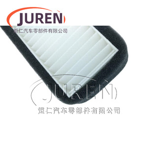 ไส้กรองอากาศในรถยนต์ Juren ขนาดมาตรฐาน สำหรับรถยนต์ Wuling Rongguang Weiwang 306 อุปกรณ์ตกแต่งรถยนต์ - Product Image 3
