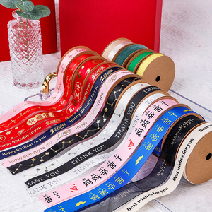 MSD bán buôn <span class=keywords><strong>Stain</strong></span> <span class=keywords><strong>Ribbon</strong></span> Grosgrain in lá vàng bạc lá biểu tượng tùy chỉnh lụa <span class=keywords><strong>Ribbon</strong></span> - Product Image 5