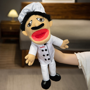 Marionnettes à main - Jouets en peluche pour jeux d'imitation imaginaires et racontage d'histoires - 55 cm, 7 personnages en peluche assortis, grandes marionnettes à main - Product Image 4
