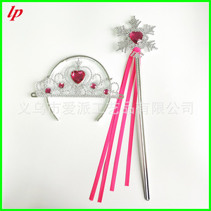 <span class=keywords><strong>Set</strong></span> <span class=keywords><strong>de</strong></span> varita mágica con copo <span class=keywords><strong>de</strong></span> nieve y cinta para niñas, disfraz <span class=keywords><strong>de</strong></span> princesa, juguete. - Product Image 4