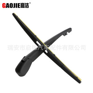 Lame d'essuie-glace Gaojie 350 mm pour pare-brise de voiture Infiniti FX35 FX45 - Product Image 2