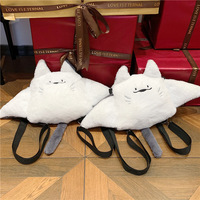 Nouveau sac à dos à bandoulière incurvée en forme de raie Manta, jouet en peluche tendance et créatif, collection Printemps 2025