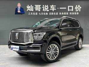 <span class=keywords><strong>Tank</strong></span> 500 d'occasion <span class=keywords><strong>2022</strong></span> 3.0T Business Zao Jing 5 places 360 CV 500 Nm 9AT 4x4 Essence + Hybride léger 48V Norme Chine VI - Product Image 2