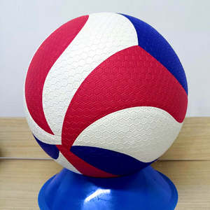 Balón <span class=keywords><strong>de</strong></span> <span class=keywords><strong>Voleibol</strong></span> <span class=keywords><strong>Molten</strong></span> <span class=keywords><strong>4500</strong></span> Inflable <span class=keywords><strong>de</strong></span> Microfibra PU Tamaño 5, 5500 o 5000 para Entrenamiento o Partido - Product Image 1