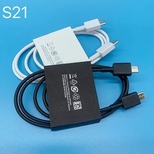 Cable USB-C a USB-C de Carga Rápida 3A para S22/S21 <span class=keywords><strong>Ultra</strong></span>/S20/Note 20/Note 10-1m, Cable de Datos - Product Image 4