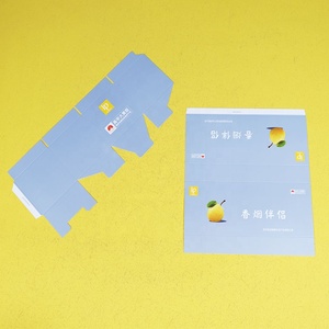 Fabricant d'impression <span class=keywords><strong>de</strong></span> boîtes Boîtes d'emballage <span class=keywords><strong>de</strong></span> cigares en papier <span class=keywords><strong>de</strong></span> carton pliables vides personnalisées pour cigarettes <span class=keywords><strong>de</strong></span> tabac - Product Image 3