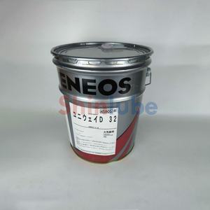 ENEOS UNIWAY D32 20L Aceite hidráulico de alto rendimiento Lubricante industrial Aceite hidráulico de 5 galones para maquinaria precisa - Product Image 4
