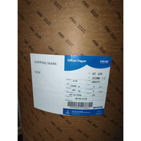 Bobines de papier sans bois IP Sun 60 g/m²