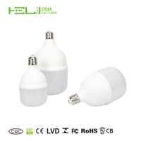 Ampoule LED T INMETRO 50W 4000lm 3000K-6500K E27 110-240V 220 °   Lampe à faisceau large tout usage DOB pour usage commercial