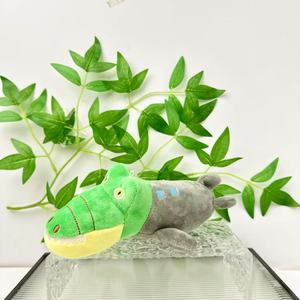 Shanhaijing serie palo de madera persona Rana Sahu'er lluvia de ideas Animal juguetes de peluche lindo hecho algodón felpa tela llaveros bolsas - Product Image 4