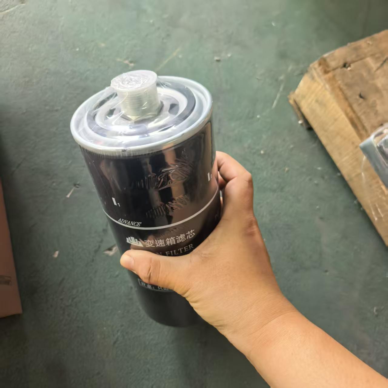 Product 1