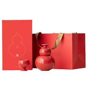 Juego Calentador de Vino de Calabaza China, 200 ml, Cerámica, Una Jarra y Dos Tazas, Dispensador de Vino Rojo Colorido para el Hogar - Product Image 4