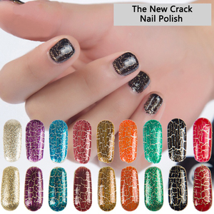 Rimate-esmalte de uñas, esmalte de uñas actory, arroz ustom - Product Image 2