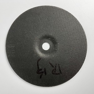 OEM 230*2,0*22,2mm Disco de corte de 9 pulgadas para corte de metal Disco de corte súper fino Fuente de herramientas Fábrica Discos De Corte Metal - Product Image 4