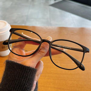 Mm9917 Gafas ovaladas antiluz azul para mujer, montura completa, lentes acrílicas 52 18 145 C4 - Product Image 2