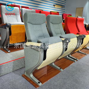 National Industry Auditorium Seating GY-2818 With Handrails For School Hospital Hotel - Product Image 3