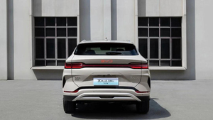 2025 BYD Song PLUS DM-i Édition Conduite Intelligente 112km Premium Voiture Sport Hybride Rechargeable 1.5L 101ch Boîte Automatique Nouveau - Product Image 2