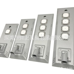 Aluminum Alloy <b>Solar</b> <b>Street</b> <b>Light</b> 60W LED Outdoor Road Lighting Wall Mount Mono Si <b>Solar</b> Cell - Product Image 1