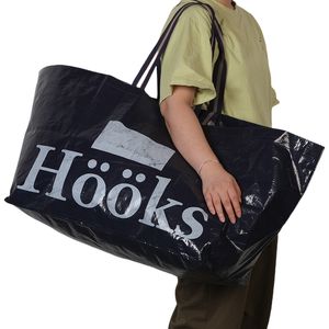 حقيبة تسوق ربيت مغلفة كبيرة جدا مخصصة قابلة لإعادة الاستخدام من RPET حقيبة بقالة قابلة لإعادة التدوير مع شعار مخصص - Product Image 1