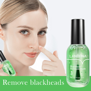 แผ่นลอกสิวเสี้ยนบริเวณจมูก LANBENA สูตรสารสกัดจากชาเขียว - Product Image 2