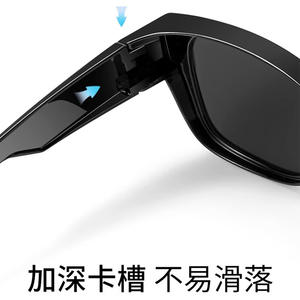 Lunettes de soleil polarisées de style coréen avec verres correcteurs UV400, monture noire pour femmes, sports de plein air, cyclisme, conduite - Product Image 2