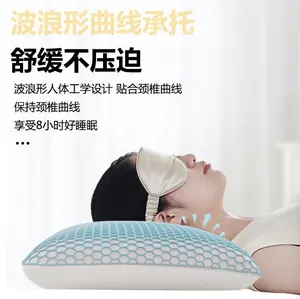 Memory Foam Pillow With Tpe Gel