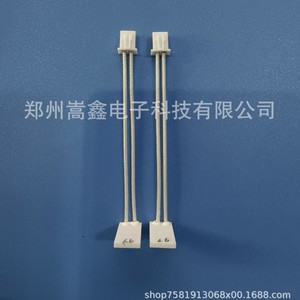 Elemento Calefactor Cerámico Zhengzhou Gaoxin de 17.3x8.3 mm para Accesorios de Impresora 3D, Calentamiento Rápido de Metal - Product Image 2