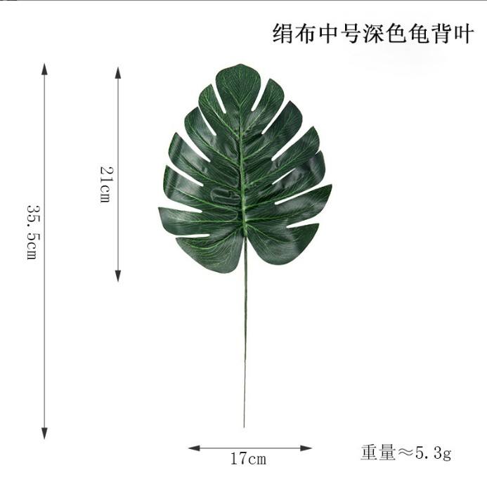 Medium-sized silk fabric dark turtle leaf pattern 100 pieces