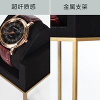Jinsky personnalisé luxe montre vitrine compteur microfibre Table marque montre affichage accessoires Bracelet montre support