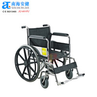 Fauteuil roulant à roue magnétique à essieu unique AJ-601PU, en acier chromé, cuir noir/bleu, 100 kg, pour personnes handicapées, avec logo imprimé, fabriqué en Égypte