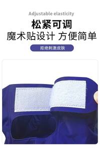 Thérapie Mitaines Main Thérapie Froide Pied Manchon Chaud et Froid Doux Glace Pack pour Pied - Product Image 4