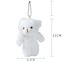 Ours en peluche à grosse tête, peluche courte et coton PP, emballage en sac en filet, accessoires de bouquet, pendentif