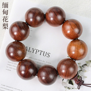 Burmese Rosewood <b>Bracelet</b> 30mm Wooden Beads Men's Religious Prayer Beads Jewelry - Product Image 1