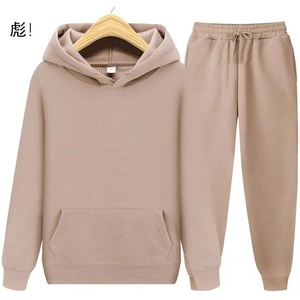 Sudaderas con capucha y sudaderas personalizadas de talla grande para hombre Conjunto de ropa en blanco con estampado gráfico de gran tamaño para mujer OEM Tela de talla XS - Product Image 1