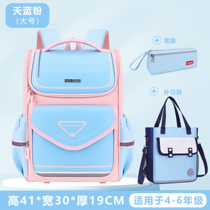 Ensemble de 3 sacs à dos scolaires en polyester britannique pour garçons et filles de la 1ère à la 6ème année, imperméable et ultra-léger - Product Image 6