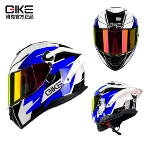 Casco da cavaliere casco completo da moto da uomo moto sicurezza personalizzata quattro stagioni casco di sicurezza universale Bluetooth invernale