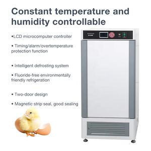 環境を制御するための実験室250L生化学実験室インキュベーター装置 - Product Image 3