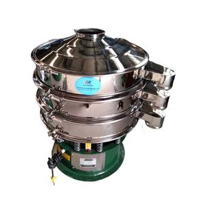 Máquina Eléctrica para Tamizar Harina, Tamiz Industrial de Acero Inoxidable, Tamiz Vibratorio Rotatorio para Polvo, para la Industria Alimentaria - Product Image 4