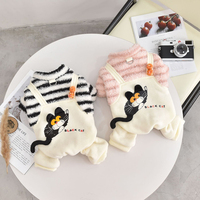 Vêtements pour chien avec pantalon rayé à quatre pattes, manteau d'automne et d'hiver pour chat noir, combinaison épaisse, chaude et respirante pour animaux de compagnie